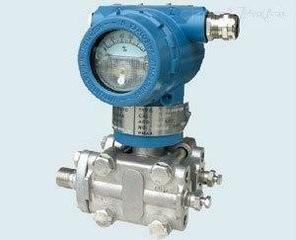 Flange differential pressure transmitter