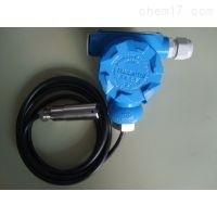 German WIKA liquid level transmitter - Input type liquid level transmitter